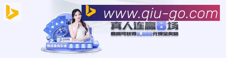 App功能展示图