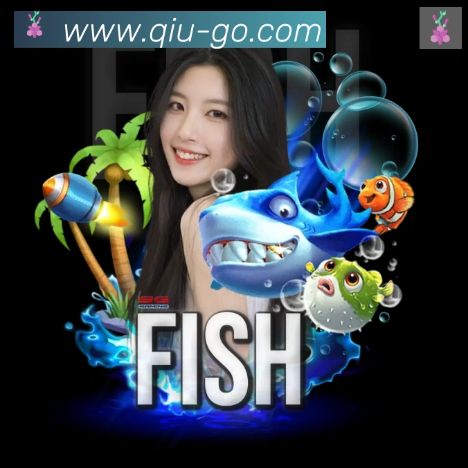 多端互动